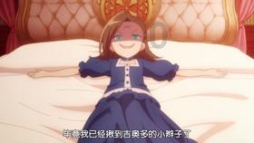 雨后盛放