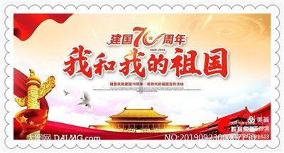 闪亮派对上的女孩