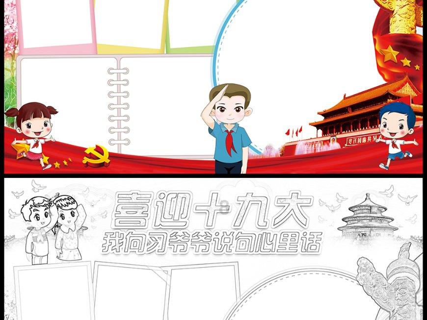 开车撞到老人，故意拖延时间一个多小时后才叫救护车 造成失血过多导致死亡，不用负法律责任吗？游戏画面