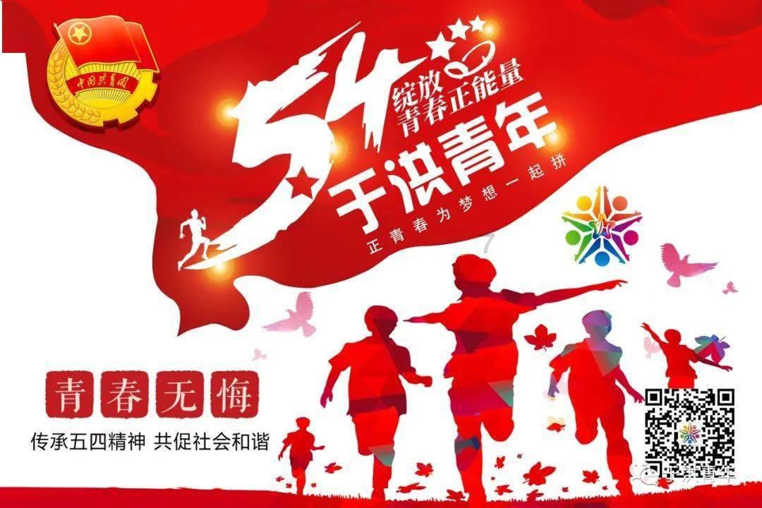 冰晶对对碰