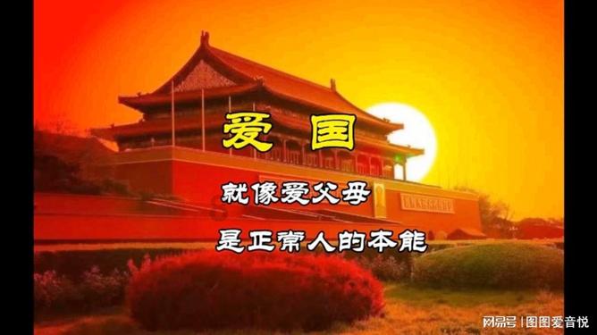 勇闯恶魔领域