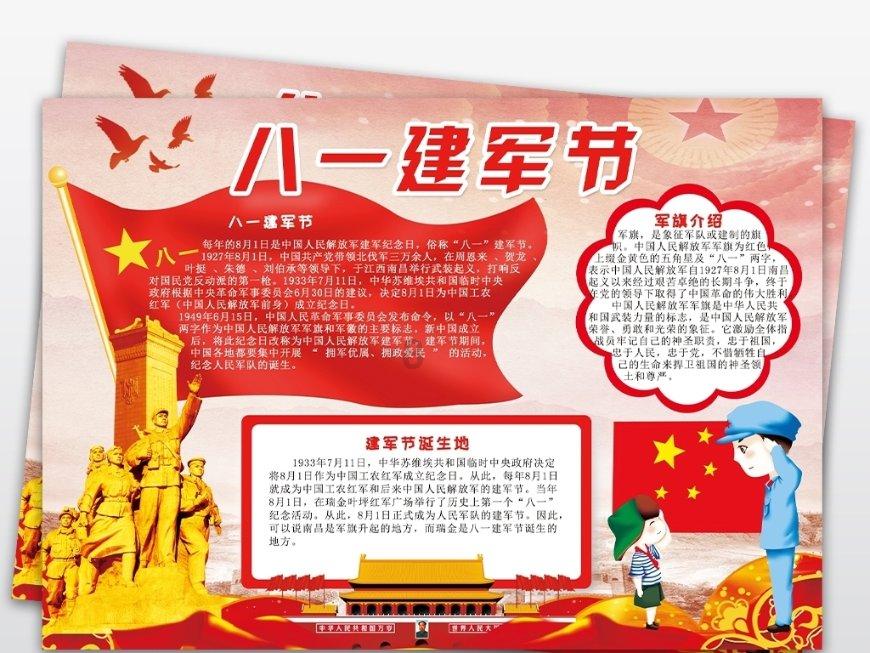 山东5市人大常委会“一把手”调整,11设区市书记、主任不再一肩挑