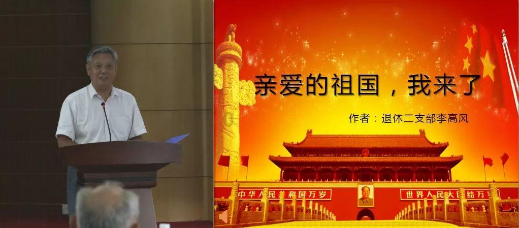 无夜之国2