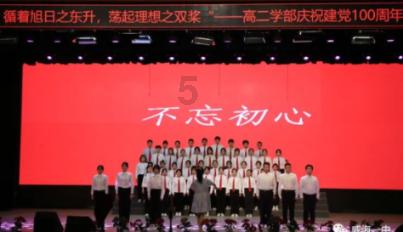 逗小猴开心系列189