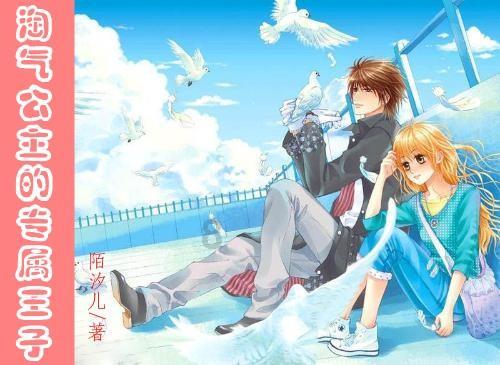 美育日课 | 评弹《高博文说繁花》:一缕人间烟火,一派江南气质